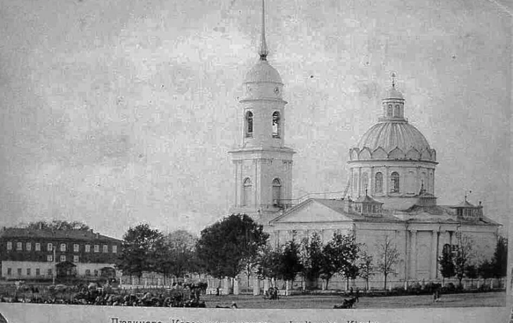 Казанский собор г. Людинова Казанский собор г. Людинова