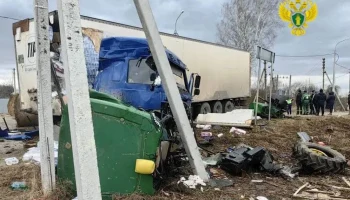 Водитель грузовика получил более полутора лет за ДТП с трактором под Калугой