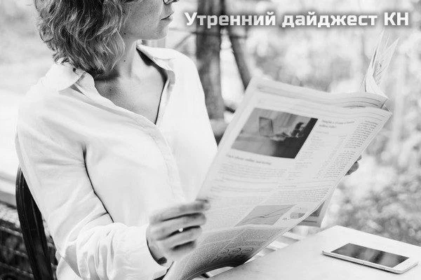 События, факты, мнения: куда ушла Леонова, Юхнов без воды, &laquo;трупные мешки&raquo; в центре Калуги и гибель 