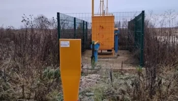 В Калужской области в эксплуатацию введён новый газопровод