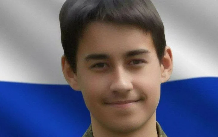 Юноша из Бабынинского округа погиб в спецоперации
