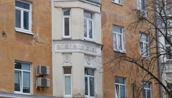 &laquo;Избежать эффекта Долиной&raquo;: простые советы по защите своей недвижимости от мошенников