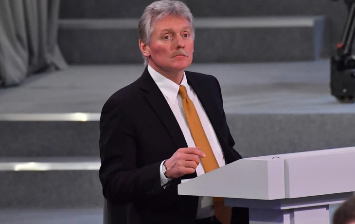 Песков - об изъятии российских активов: Все это походит на большую авантюру