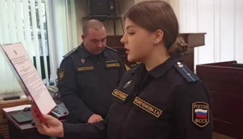 В Калуге молодые судебные приставы приняли присягу