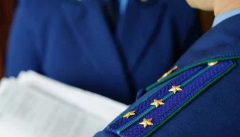 Иностранец в Калуге оштрафован за поддельное свидетельство о рождении