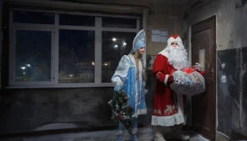 Сколько стоит заказать Деда Мороза в Калужской области: обзор цен от &laquo;Калужских новостей&raquo;