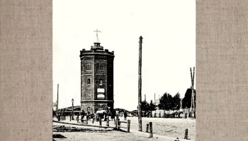 В этот день в Калуге был запущен водопровод