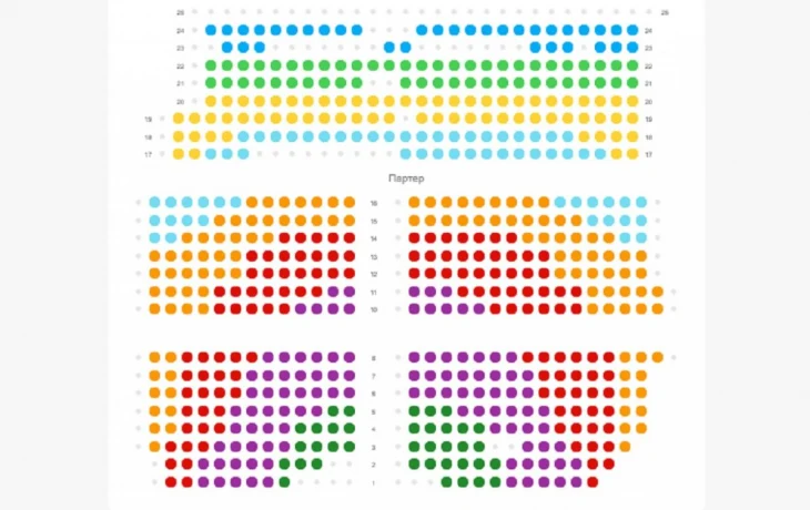 Долина разместила данные о своем концерте в Обнинске на личном сайте