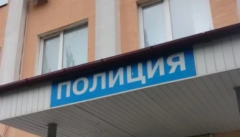 В Обнинске полицейские раскрыли кражу стиральной машины в общежитии