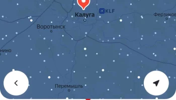 Снегопад снова надвигается на Калужскую область