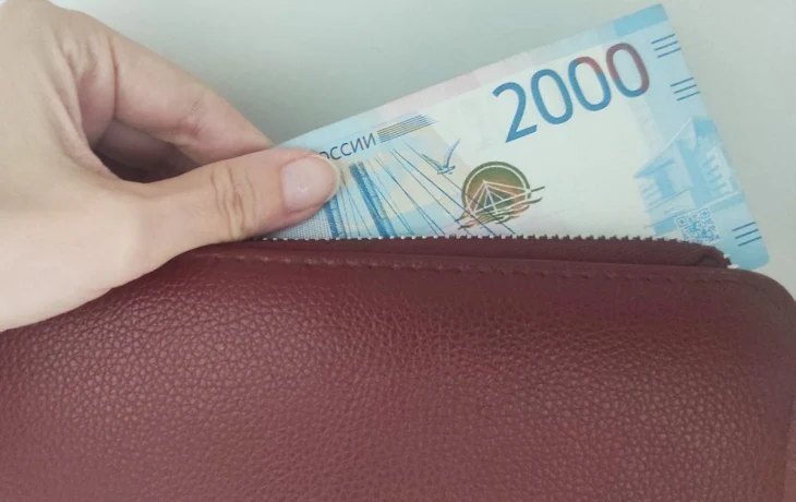 Более 6 тысяч калужских семей получили пособие при рождении ребенка в 2025 году