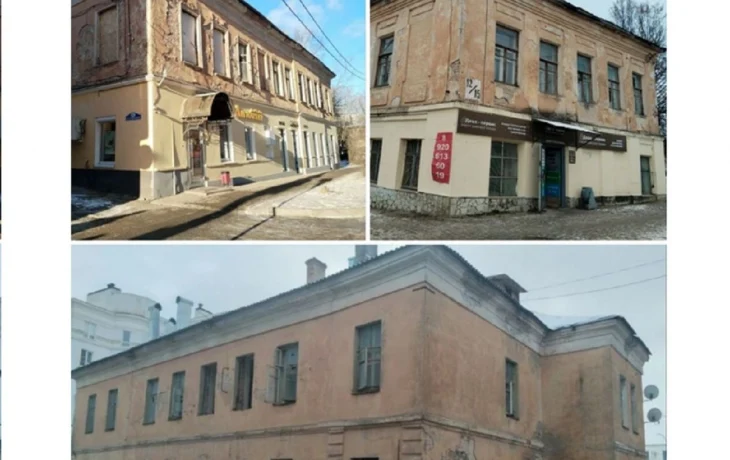Три дома в Калуге стали объектами культурного наследия