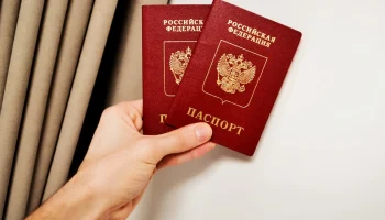 Один идентификационный номер на всю жизнь: С 2026 года в паспортах у россиян может появиться новая о