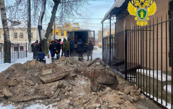 Три дома в Калуге остались без тепла из-за аварии