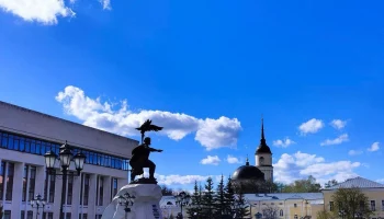 Новый министр цифры официально введен в состав правительства Калужской области