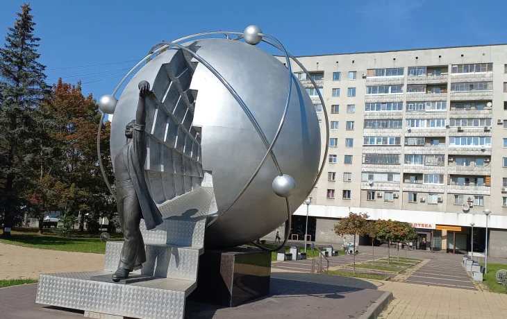 Памятник Первопроходцам Атомной Энергетики Памятник Первопроходцам Атомной Энергетики