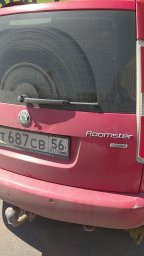 Ремонт автомобильного замка - 750 руб. Ремонт автомобильного замка - 750 руб.