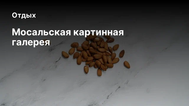 Театр кукол Театр кукол