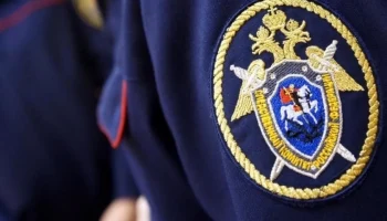 Калужский следком арестовал имущество коррупционеров на 82 млн рублей