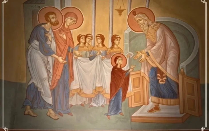 Введение во храм Богородицы. Что можно и нельзя делать 4 декабря 2025 года Введение во храм Богородицы. Что можно и нельзя делать 4 декабря 2025 года