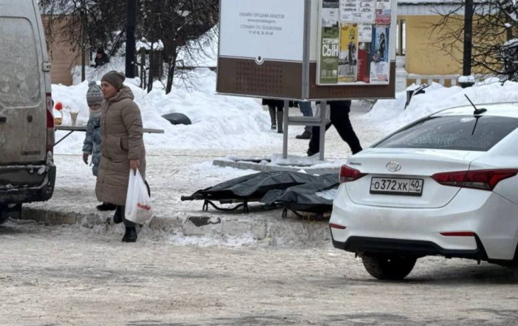 Калужан напугали &laquo;трупными мешками&raquo; в центре города