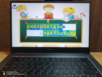 Обучение чтению - 800 руб.