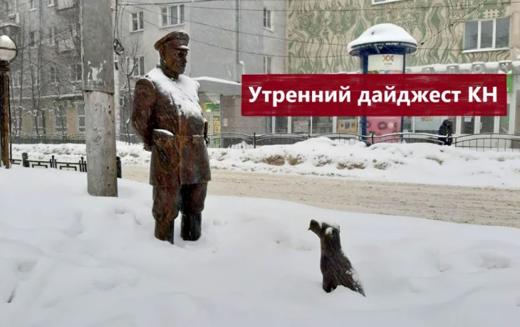 События, факты, мнения: транспортный коллапс на улицах Калуги из-за снега, гроб на санках и новый ка