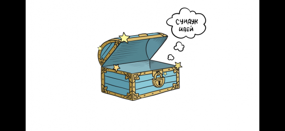 Мультфильмы с 2d анимацией - 40 000 руб.