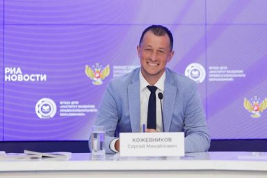 Сергей Кожевников: обучение кадров сегодня невозможно без принципа политехничности Сергей Кожевников: обучение кадров сегодня невозможно без принципа политехничности