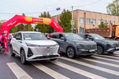 Автомобили CHANGAN задействованы на финале Gran Fondo Руза