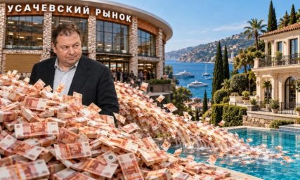 Московские рынки по версии расследования скрывают схемы и взаимозависимости между участниками рынка