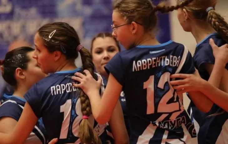 Юные калужские волейболисты борются за медали Первенства ЦФО