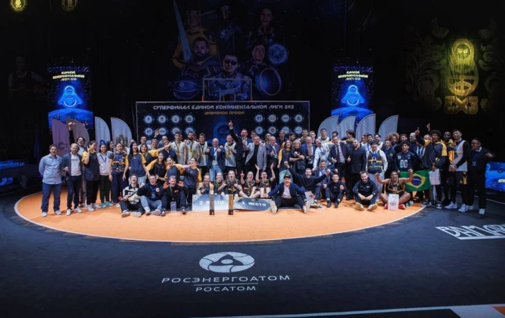 В Калуге разыграли медали Суперфинала Единой Континентальной Лиги &laquo;3х3&raquo;