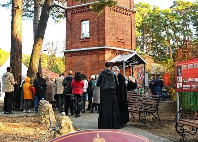 Сергиев скит Сергиев скит